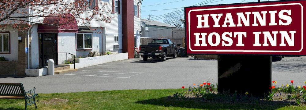 Hyannis Host Inn מראה חיצוני תמונה